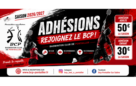 Les adhésions 2026/2027 sont ouvertes !